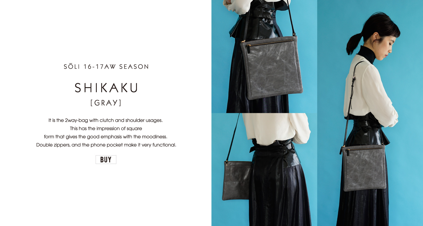 SHIKAKU GRAY