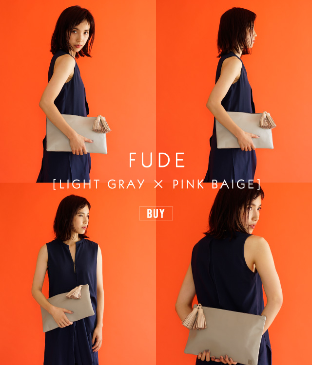 FUDE LIGHT GRAY × PINK BAIGE