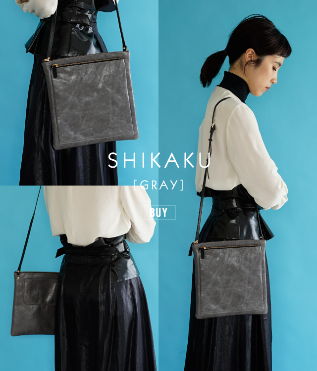 SHIKAKU GRAY